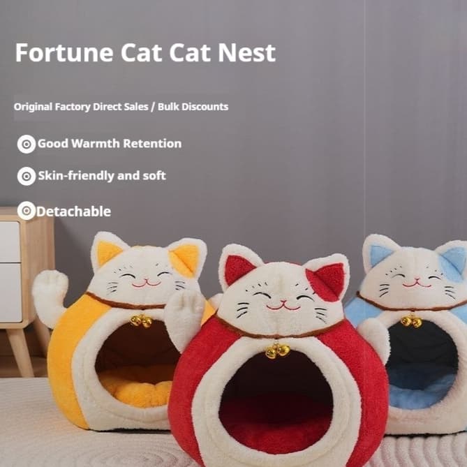 Katzenbett "Glück" von Neuer Glücksfalle