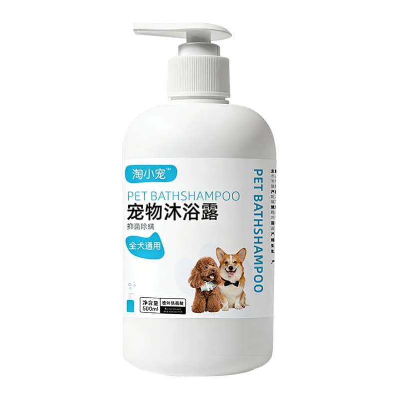 Tier Bath Shampoo Hunde Grooming Products 2