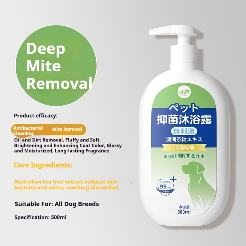 Tier Shampoo Antibakteriell Anti-mite Properties für Hunde 2