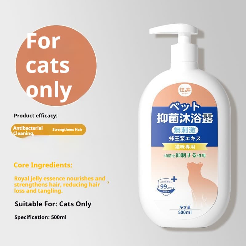 Tier Shampoo Antibakteriell Anti-mite Properties für Hunde 3