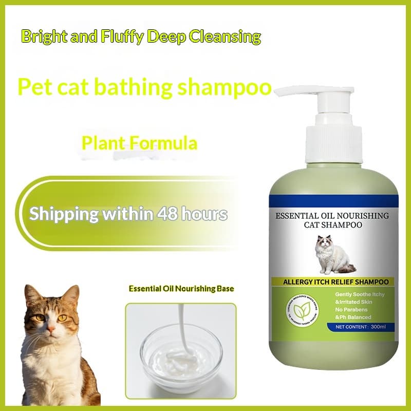 Hunde Shampoo Essential Oils Tier Fragrance Geruchshemmend 3