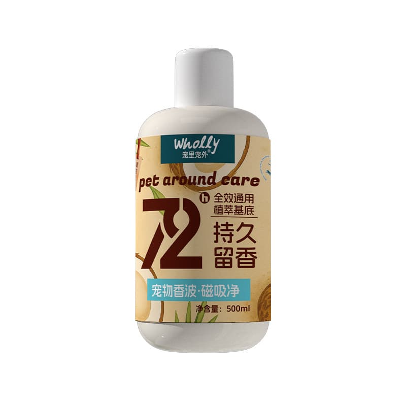 Katzen- & Hundeshampoo – pflanzliche Formel 500ml 2
