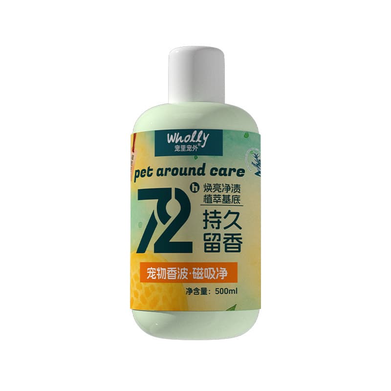 Katzen- & Hundeshampoo – pflanzliche Formel 500ml 3