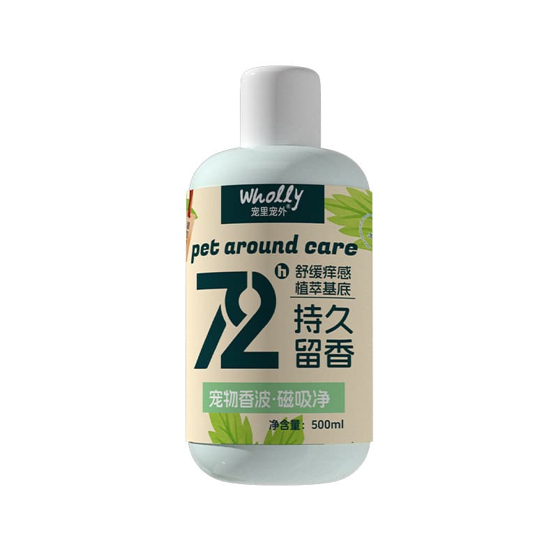 Katzen- & Hundeshampoo – pflanzliche Formel 500ml 4