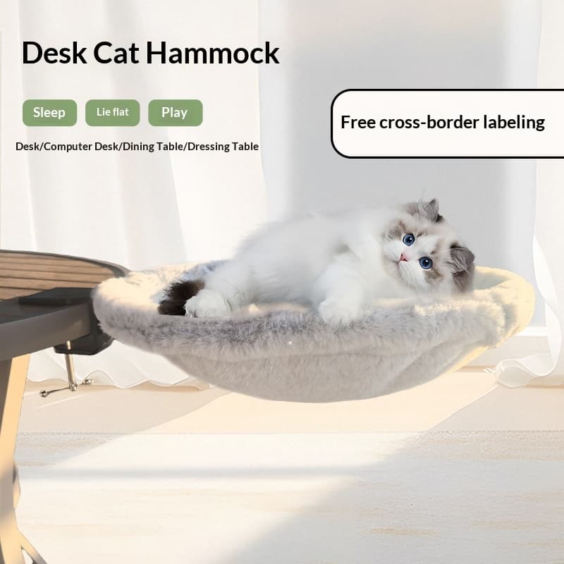 Verstellbares Katzenbett auf Ständer – Produktbild