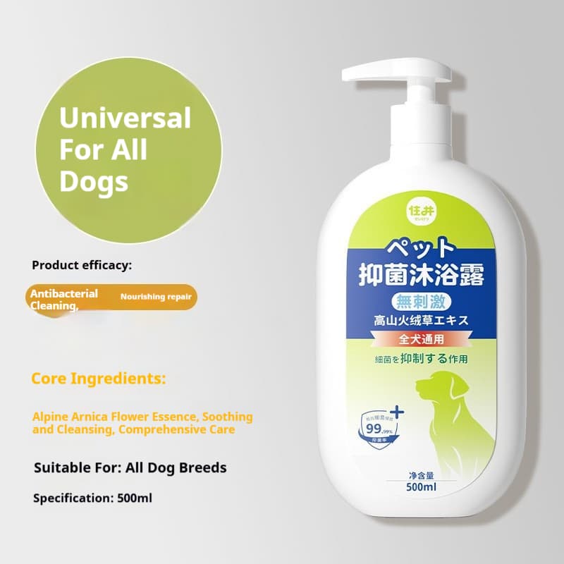 Tier Shampoo Antibakteriell Anti-mite Properties für Hunde