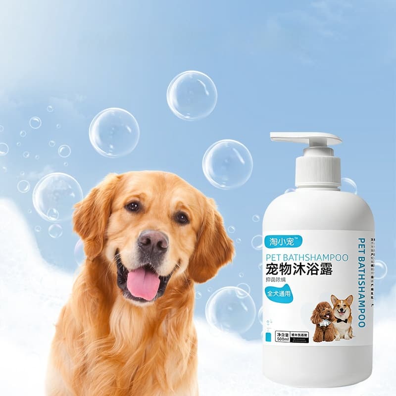 Tiershampoo & Pflegeset für Hunde – Produktbild